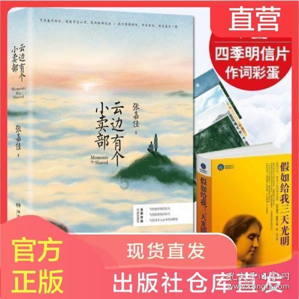 探索乙肝病人吃什么好:知识星球平台,一站式学习互动社区