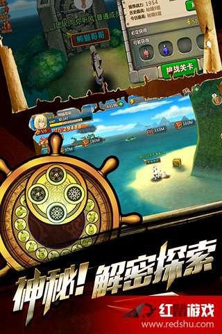 小球闯空间2