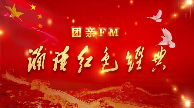 逃离废弃高校