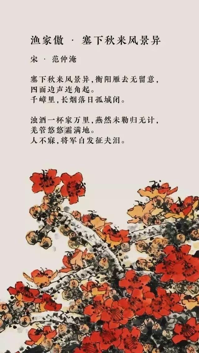 黑龙江三部门联合发布致全省道路客运及旅游从业者倡议书