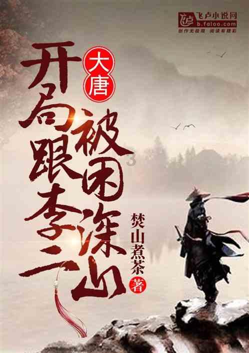 逗小猴开心系列166